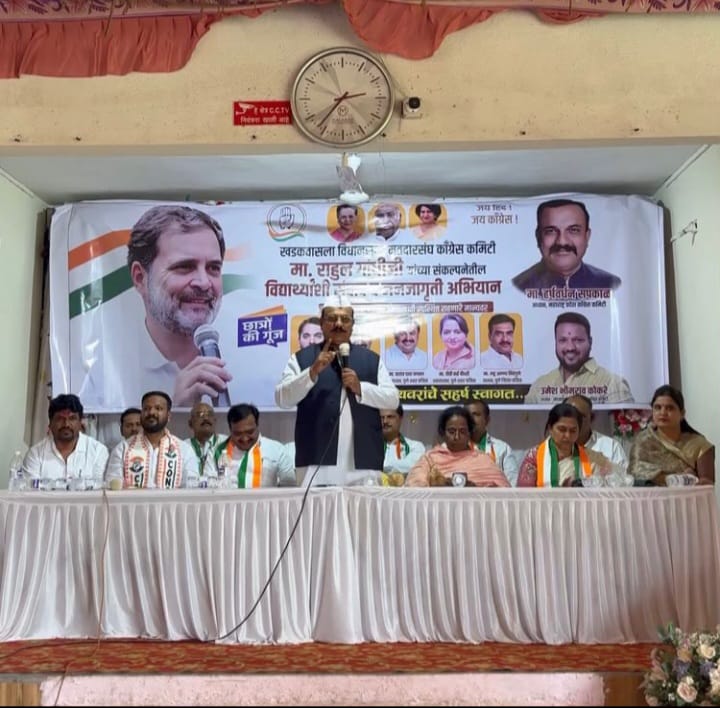 WhatsApp Image 2026-08-19 at 5.14.11 PM