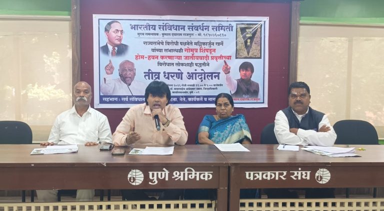 WhatsApp Image 2026-08-19 at 5.46.44 PM