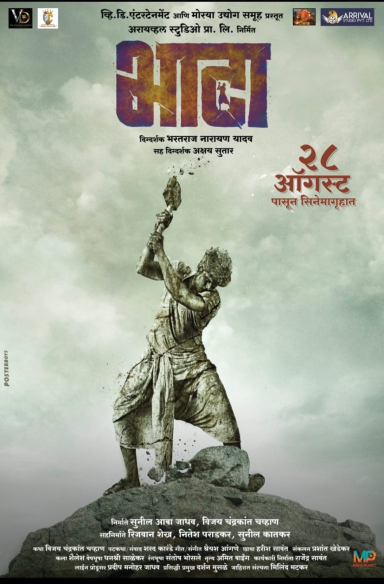 WhatsApp Image 2026-08-19 at 5.46.45 PM