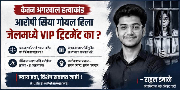 WhatsApp Image 2026-08-26 at 3.16.20 PM